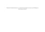 do business research, case study analysis, business reports, summary